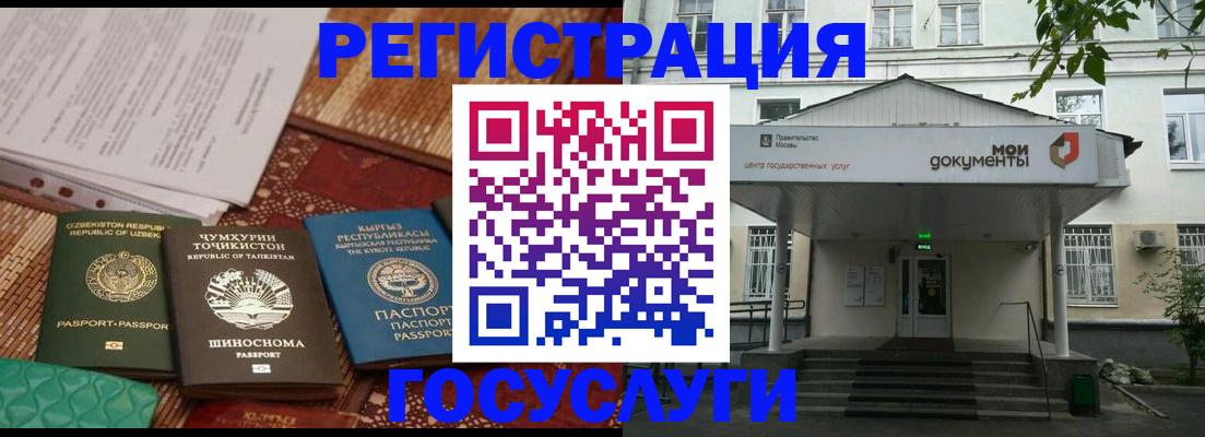 пропишу в квартире в Шуе